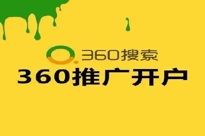 SEM运营托管案例：提升品牌曝光率的秘诀