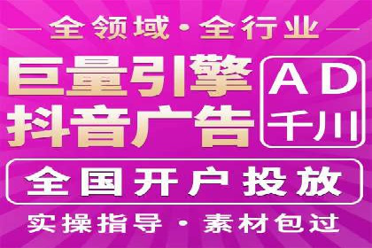 sem代运营公司案例分享：如何精准投放广告
